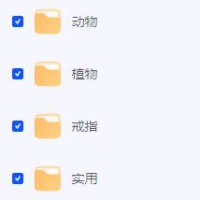 730份折纸教程打包