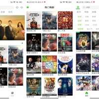 小草视频-破解版【优质影视播放软件提供电视剧电影动漫以及自制内容已去除广告】 浏览量:未知++
