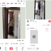 皮皮搞笑v2.99.270去广告纯净版搞笑段子社区