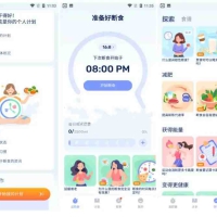 GoFasting 间歇性断食 v1.03.37.0725 VIP版
