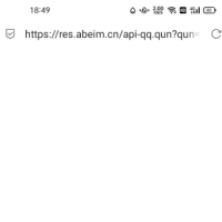 QQ+微信 强制搜群教程分享