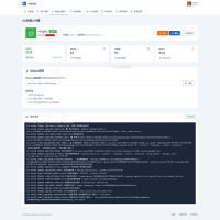 QQ官方机器人框架