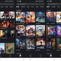 电视喵APP 涵盖电影、电视剧、综艺等多种类型