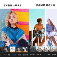 安卓PicsArt美易v29.5.11专业修图解锁专业版