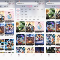 冬日动漫app 提供丰富的动漫资源