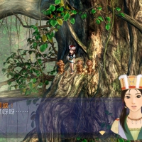 新仙剑奇侠传单机版/Chinese Paladin：Sword and