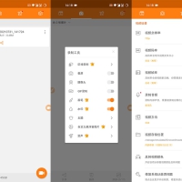 安卓小熊录屏v2.4.8.1去广告解锁Vip会员版