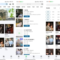 拾光视频APP 汇聚海量优质影视资源