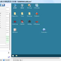 TrustViewer远程协助软件v2.14.2.5809单文件版