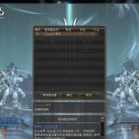 【天堂2】网单服务端 2020全新3D奇幻网络游戏一键安装