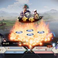 三国志8重制版/ROMANCE OF THE THREE模拟经营