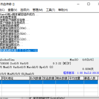 [传奇技术]GOM GEE引擎启动后M2提示加载地图触发事件信息失败就卡住了解决方法！