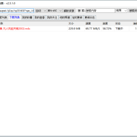 闪豆多平台视频下载器v4.0.0