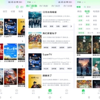 畅看视频app 海量资源免费任你观看