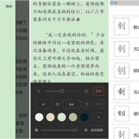 大钊阅读 基于android开发的轻量级、无广告、非盈利性质的在线小说阅读器