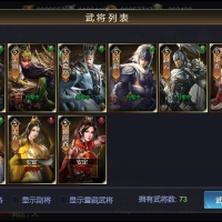 三国H5手游【乱世之君H5】天命神话VM一键即玩端+手工外网...