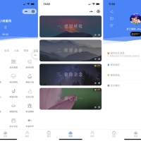 睡眠助手小程序 白噪音和助眠夜曲微信小程序源码及教程