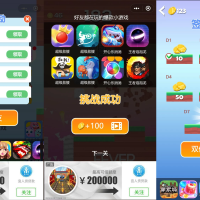 小游戏方块鸟冒险Cocos Creator 2.x 源码休闲游戏开发模板