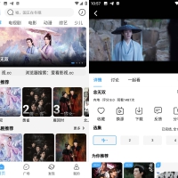 Android 爱看影视 v4.1.9 去广告纯净版