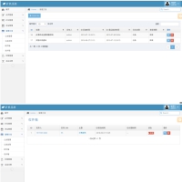 Thinkphp内核最新版本区块链蚂蚁系统、点对点交易、曲线图、六级分销