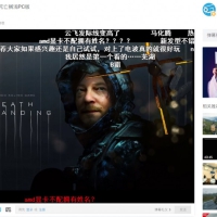 在线影视+视频播放带仿哔哩哔哩bilibili视频字幕弹幕网站源码
