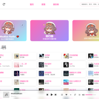 MoeKoe 萌音 v1.4.5 高颜值电脑听歌软件