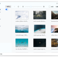 2345看图王v13.3.0.12307去广告绿化纯净版