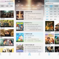 米兔影视app 给你极致的观影体验