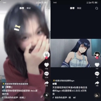 抖音精简版（仅7M）可与原版共存