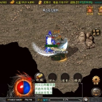 战神引擎传奇手游【1.76江湖群英传[白猪3]】