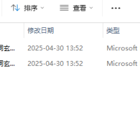 [流失海外的中华古籍汇总][道家古籍]玉髓真经