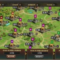 【烽火中原H5】横板网页国战手游