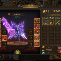 【传奇手游服务端】白日门 仙途一键安装服务端+安卓+IOS...