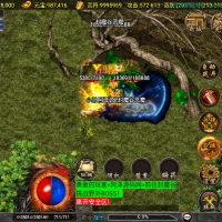 战神引擎传奇手游【新UI神豪合击版[白猪3.1]】