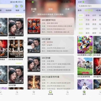 仓鼠4K影视v4.4.0去广告纯净版免费高清4K流畅