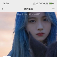 梦糖 - 微信步数修改