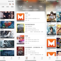 猫放时光app 能够快速找到想看的影视