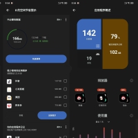 Camera灵动岛交互增强与前置摄像头美化工具