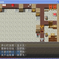 [角色扮演] 战争血统