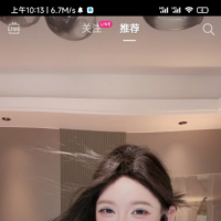 抖音 9.6.0版本 只有45mb的抖音精简版 无任何广告 有发作品功能 可登录