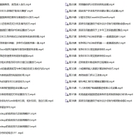 财务Excel零基础速成课｜函数公式+数据透视表+PPT制作（高薪就业+实战案例+免费试听）