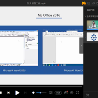 迅雷看看 迅雷影音 XMPSetup6.2.6.622xmp，可以设置老板键