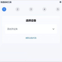 手机免Root 修改 SIM卡国家码 Nrfr v1.0.2