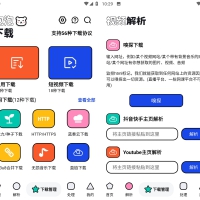 Android 泡泡熊下载 v1.0.0 视频去水印磁性下载
