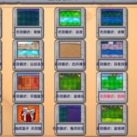 植物大战僵尸杂交版v3.13.2魔改塔防类游戏