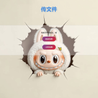 termux搭建的在线取件个人云盘 2.0