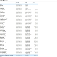 【Windows】抖音去水印工具v1.0.8
