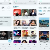 冬瓜音乐APP提供海量音乐资源