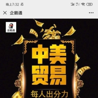 全新漂亮UI大脸新版币圈系统源码 完美K线+无bug 运营版