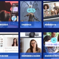 屏幕录制工具Leawo Free Screen v1.0.0绿色版